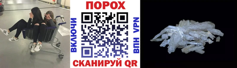 АМФ 98% Кирс