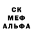 Метадон methadone MapLUS