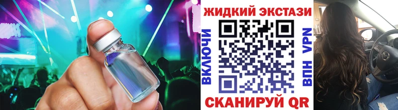 БУТИРАТ 1.4BDO  Кирс 