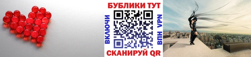 ЭКСТАЗИ бентли  продажа наркотиков  Кирс 
