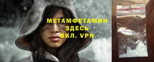 прущая мука Бронницы