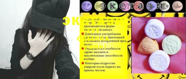 прущая мука Бронницы