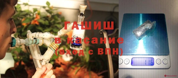 скорость Бугульма