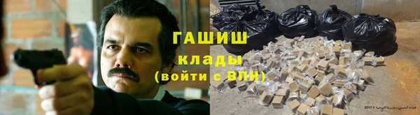 прущая мука Бронницы