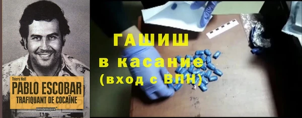 скорость Бугульма