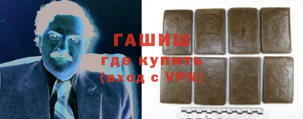винт Бородино