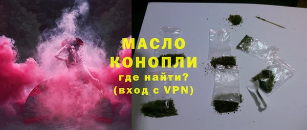 винт Бородино