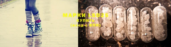прущая мука Бронницы