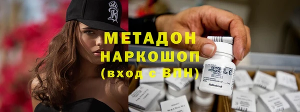 прущая мука Бронницы