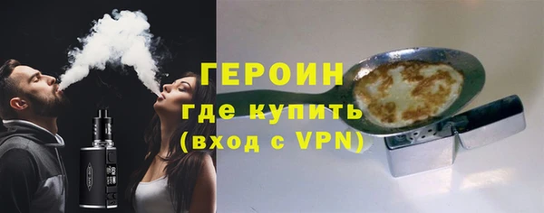 скорость Бугульма