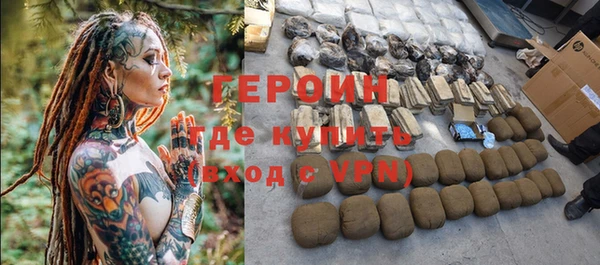 скорость Бугульма