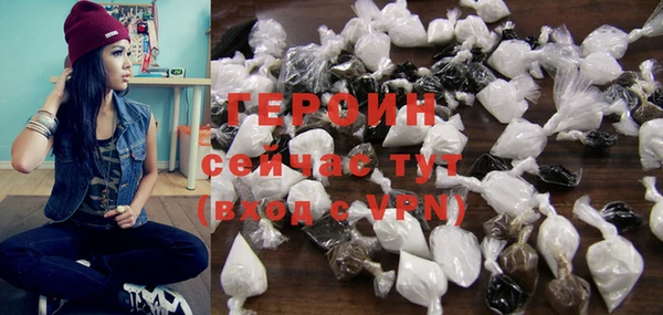 скорость Бугульма