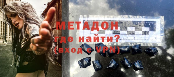 винт Бородино