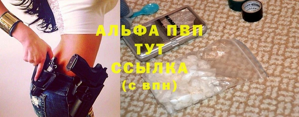 прущая мука Бронницы