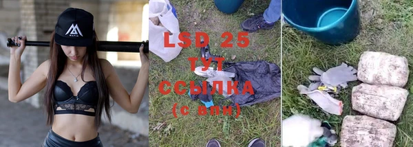 прущая мука Бронницы