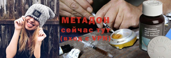 прущая мука Бронницы