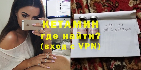 круглые Богданович