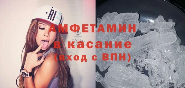 прущая мука Бронницы