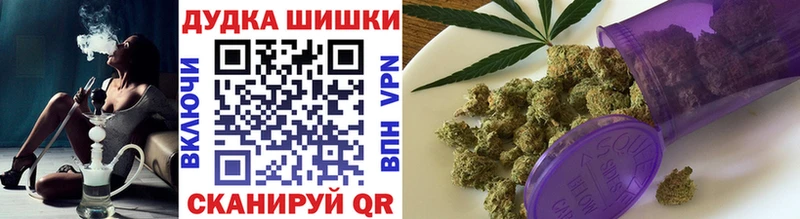 Канабис индика  закладки  Кирс 